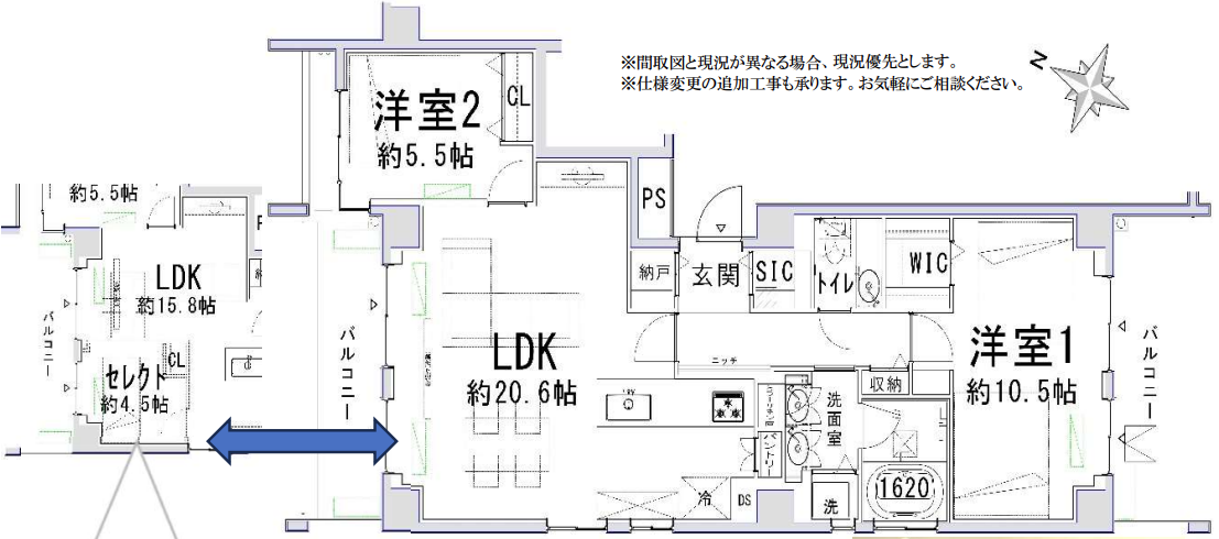 坂の上テラスの画像